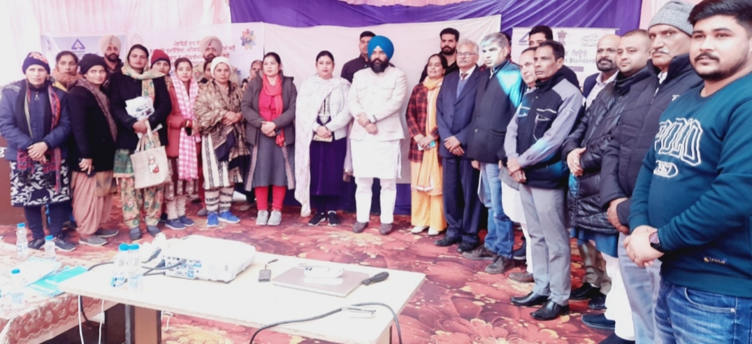 Bureau of Indian Standards organized the 4th Gram Panchayat Awareness Camp of the district under the leadership of Mrs. Manjinder Kaur, BDPO Madam.